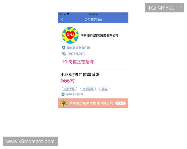 最新凯发手机版用户评价汇总,看看大家都在关注哪些新变化