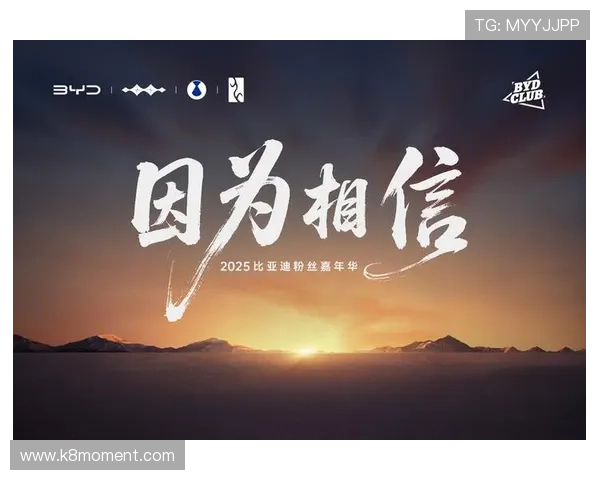 k8凯发一触即发旗舰：最新优惠活动与促销信息，助你轻松开启一触即发的精彩游戏旅程
